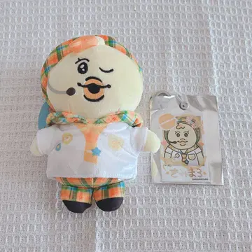 아베일 키미마로