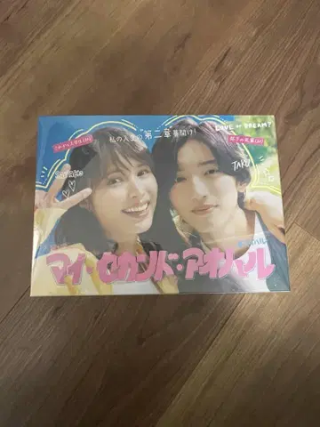 미개봉 새상품 마이 세컨드 아오하루 DVD-BOX (6매)