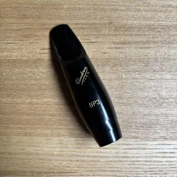 바리톤 색소폰 마우스피스 반도렌 BP3