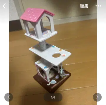 리카짱 캣 타워