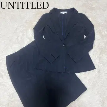 [새상품급] UNTITLED 언타이틀 수트 셋업 스커트 수트