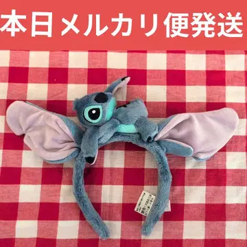 [ 일본 미발매 ] 홍콩 디즈니 스티치 봉제 인형 머리띠