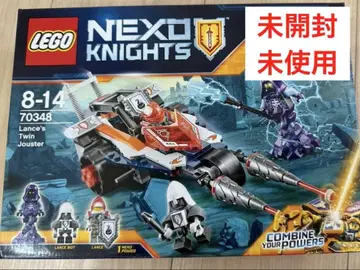 LEGO 70348 넥스 나이츠 란스의 트윈 랜스 스트라이크