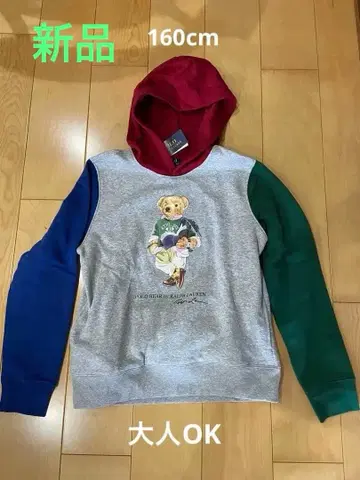 새상품 랄프 로렌 베어 160cm 후드티 트레이닝복