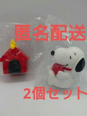익명 배송 스누피 PEANUTS 라이트 마스코트 2개 세트 미개봉 새상품