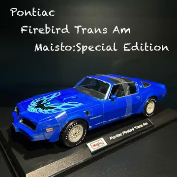 Pontiac Firebird (1/18 Maisto제)