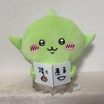 치이카와 고블린 BIG 봉제 인형