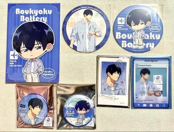 망각 배터리 애니메가 스텔라 맵 카페 캔뱃지 청봉유화 7종 세트