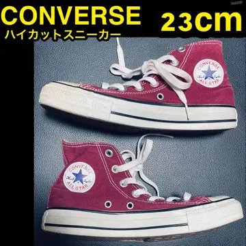 23cm CONVERSE 컨버스 하이컷 스니커즈 컨버스 스니커즈