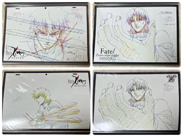 Fate 코토미네 키레이 런천 매트 모음