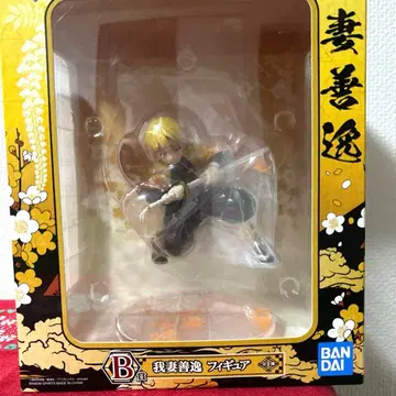 귀멸의 칼날 ~삼~ 피규어 제일복권 아가츠마 젠이츠