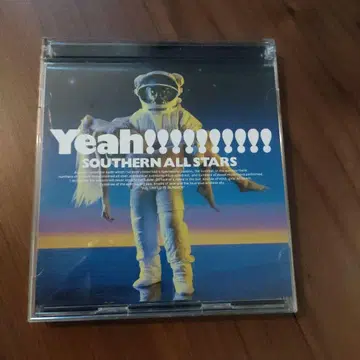 사잔 올스타즈/바다의 Yeah!!