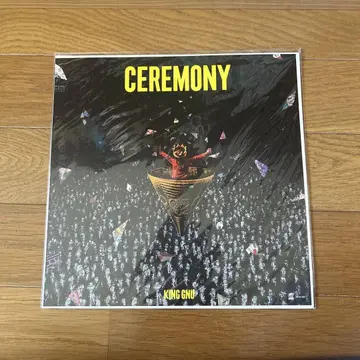 KING GNU CEREMONY 혜택만