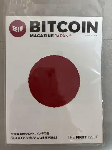 메타플래닛 비트코인 매거진
