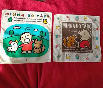레어 레트로 1980~1990년대 모두의 타보 손수건 2장