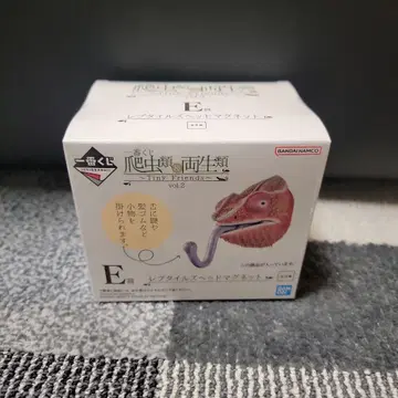 제일복권 파충류 양서류 E상 레프타일즈 헤드 마그넷