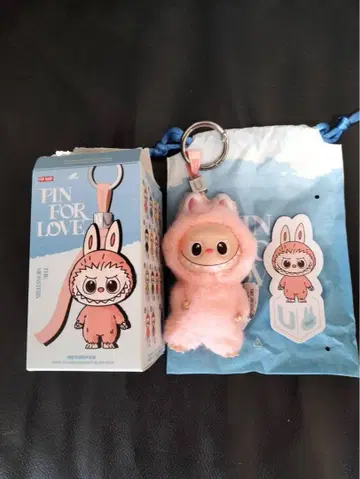 러브브 pin for love 알파벳 봉제 인형 펜던트 U