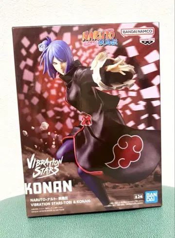 NARUTO vibration starts 코난