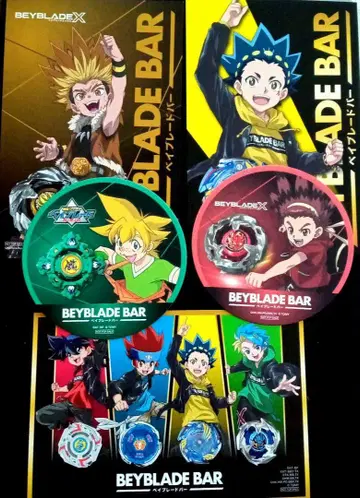BEYBLADE BAR 혜택 엽서 외, 베이블레이드 X
