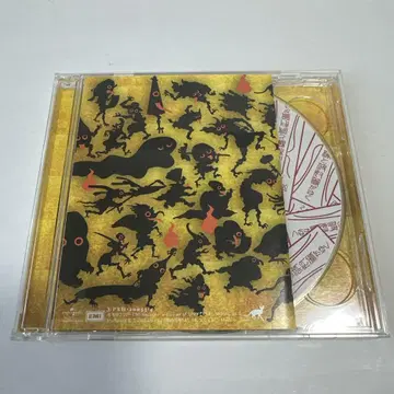 시이나 링고와 그 녀석들이 가는 백귀야행 2015 [Blu-ray]