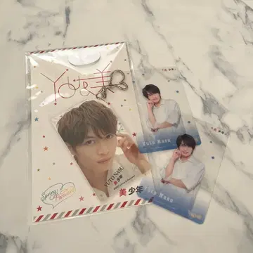 YOU & 미 아크릴 키링 세트
