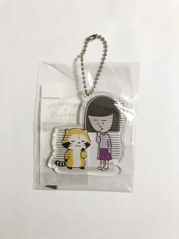 마루코는 아홉살(치비 마루코짱)과 라스칼 노구치 씨 아크릴 키체인