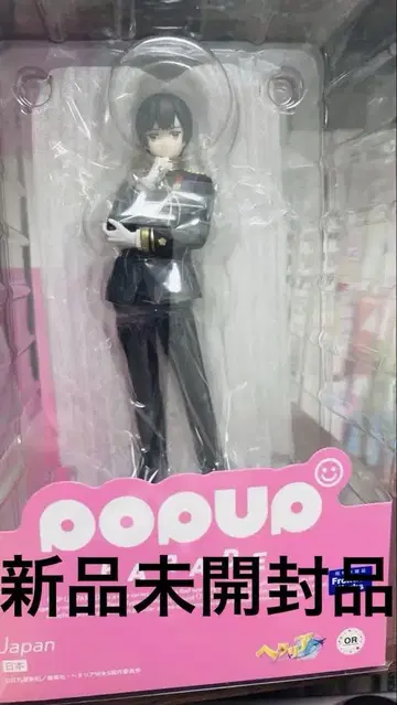 헤타리아 일본 POP UP 피규어 미개봉 새상품
