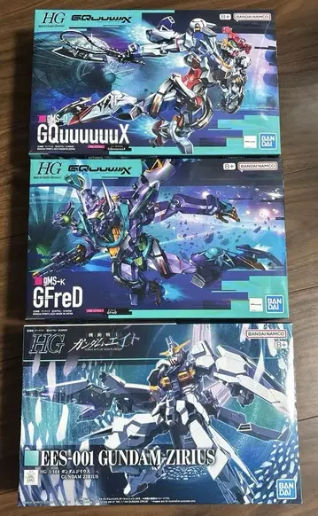 지크액스 지프레도 지리우스 건담 프라모델 HG
