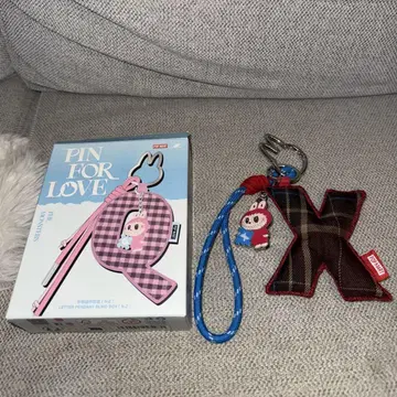X 러브브 알파벳 키링 PIN for Love