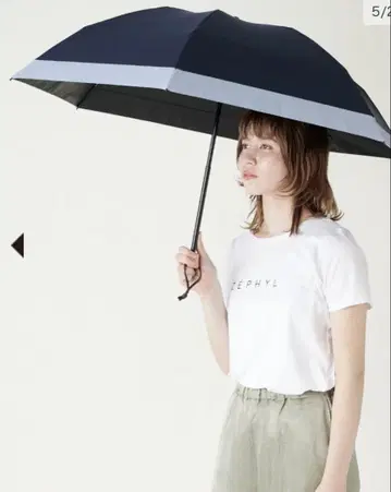 선배리어100 양산 콤비 3단 접이식