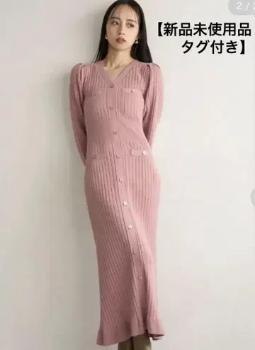 [ 새상품 미사용품 택 포함 ] 스나이델 핑크 리브 니트 롱 원피스