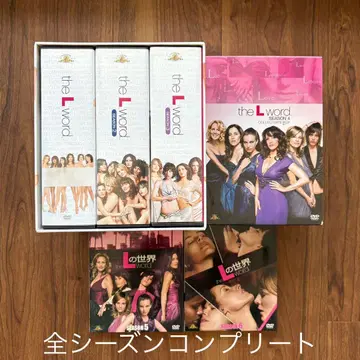 정품 L의 세계 DVD BOX 전 시즌 1권~6권 세트 전 70화 완전판