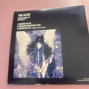 THE ALFEE TANPOPO NO UTA 종이 자켓