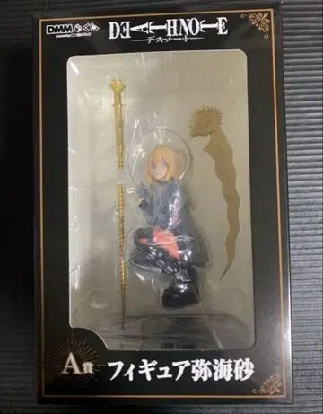 DMM 복권 DEATH NOTE 데스노트 A상 미사 피규어