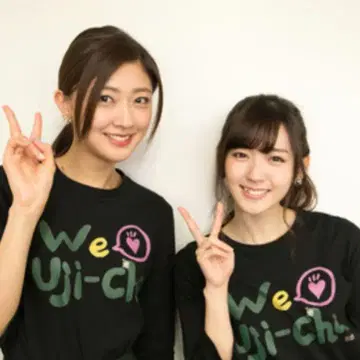 We Love 우지차 티셔츠