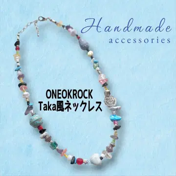 ONE OK ROCK 타카풍 목걸이 #2