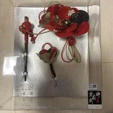 성인식 머리 장식 빨간색