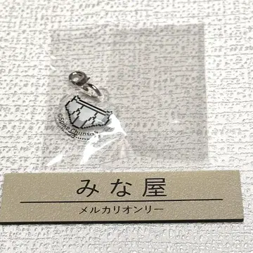 단간론파 팬츠 참 료마 히로시