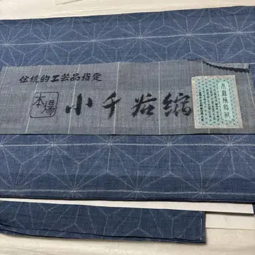 여름 기모노 오지야 크레이프 원단