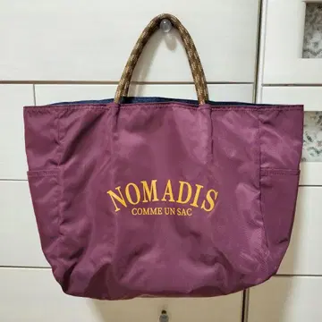 [ 새상품급 ] NOMADIS SAC2 WIDE 토트백
