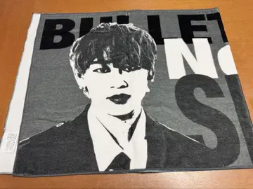 초특급 슈야 오테아미 초특급 타월