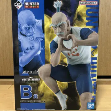 제일복권 HUNTER x HUNTER 키메라 앤트 B상 네테로