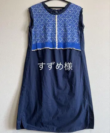 스즈메님