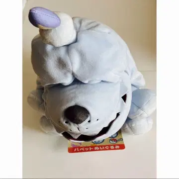 포켓몬 보치 퍼펫 봉제 인형 물어뜯기 부대 POKEMON