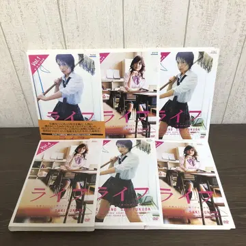 라이프 DVD 전 6권 전권 세트