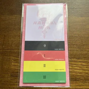 극장판 TOKYO MER 남해 미션 트리아지 풍 푸센 남해 ver.