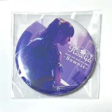 나카지마 유키 캔뱃지 Roselia -Soweit- 게이머즈 특전 뱅드림