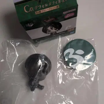 Mrs. GREEN APPLE 제일복권 오오모리 모토키 시크릿