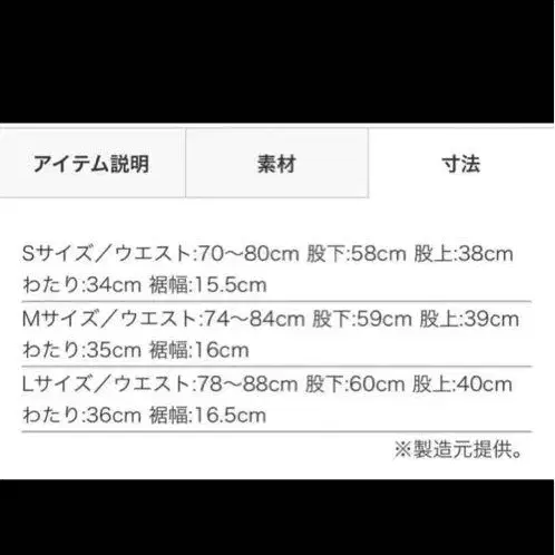 5번째 상품 이미지