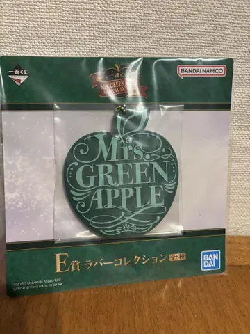 Mrs. GREEN APPLE 1번 복권 러버 컬렉션 사과
